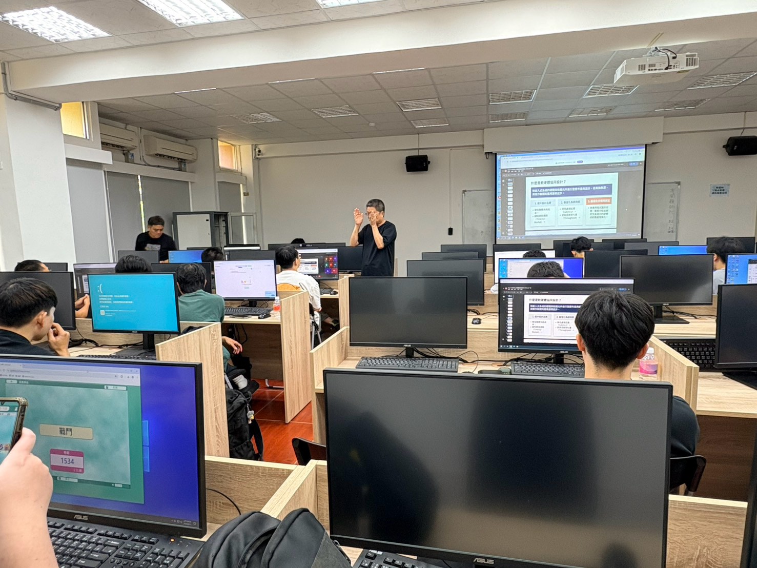 AI系統整合型人才培訓專班