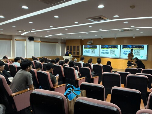 AI系統整合型人才培訓專班